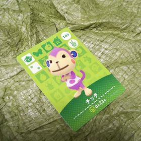 A425『どうぶつの森ａｍｉｉｂｏカード第２弾 １４１ チッチ』(シングルカード)