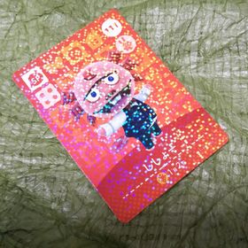 A411『どうぶつの森ａｍｉｉｂｏカード第２弾 ＳＰ １１１ ししょー』(シングルカード)