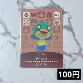 ★《100円》新品amiiboカード 第1弾 039 ジーニョ