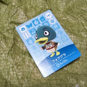 A442『どうぶつの森ａｍｉｉｂｏカード第２弾 １８１ フォアグラ』(シングルカード)