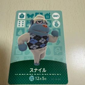 どうぶつの森amiiboカード 第3弾 スナイル
