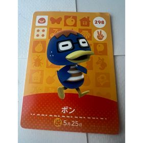 あつ森 amiiboカード(その他)