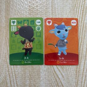 どうぶつの森 amiiboカード スミ レム