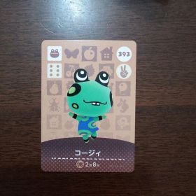 どうぶつの森 amiiboカード 第4弾 コージィ