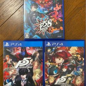 ペルソナ5 ロイヤル スクランブル ソフト 3つセット プレステ4