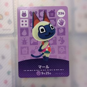 どうぶつの森 amiiboカード マール(その他)