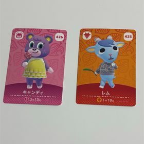 ニンテンドウ(任天堂)のレム キャンディ amiiboカード どうぶつの森 任天堂(Box/デッキ/パック)