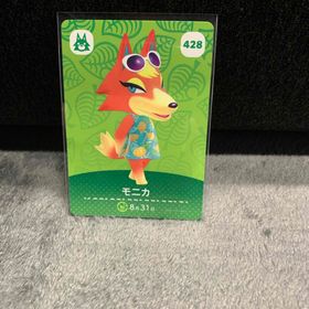 ニンテンドウ(任天堂)のどうぶつの森ａｍｉｉｂｏカード 第５弾(Box/デッキ/パック)