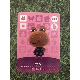 ニンテンドースイッチ(Nintendo Switch)のアミーボカード サム Wart Jr. 247 どうぶつの森 amiibo(その他)