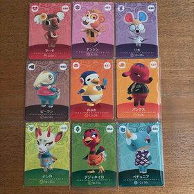 ニンテンドウ(任天堂)のどうぶつの森 amiibo アミーボカード 9枚(その他)