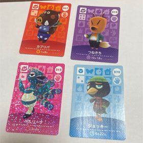 どうぶつの森 amiiboカード カブリバ つねきち ベルリーナ ジョッキー(その他)