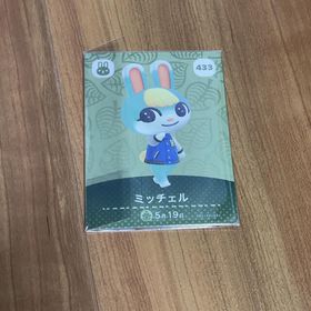 ニンテンドウ(任天堂)のあつまれどうぶつの森 amiiboカード ミッチェル Nintendo 任天堂(その他)