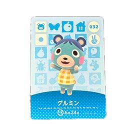 ニンテンドースイッチ(Nintendo Switch)の【あつ森 amiibo】グルミン NintendoSWITCH(その他)