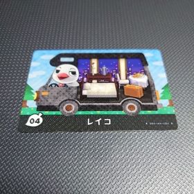 ニンテンドウ(任天堂)の【どうぶつの森】amiiboカード レイコ【送料無料】(その他)