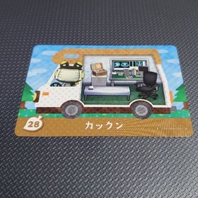 ニンテンドウ(任天堂)の【どうぶつの森】amiiboカード カックン(その他)