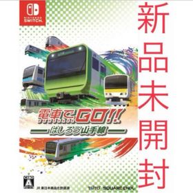 ニンテンドースイッチ(Nintendo Switch)の電車でGO！！ はしろう山手線 Switch版 新品 未開封(家庭用ゲームソフト)