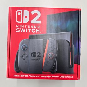 Nintendo Switch 2 ゲーム機本体 新品 46,000円 中古 45,800円 