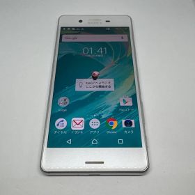 docomo Xperia X Performance SONY SO-04H