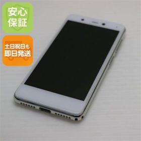 アンドロイド(ANDROID)のRakuten Mini クールホワイト M999(スマートフォン本体)