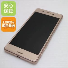 美品 SO-04H Xperia X Performance ピンク 即日発送 スマホ DoCoMo SONY 本体 白ロム 土日祝発送OK 06000