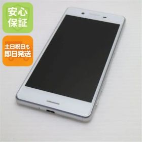 超美品 SO-04H Xperia X Performance ホワイト 即日発送 スマホ DoCoMo SONY 本体 白ロム 土日祝発送OK 05000