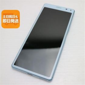 超美品 SOV42 ブルー スマホ 本体 白ロム 中古 あすつく 土日祝発送OK