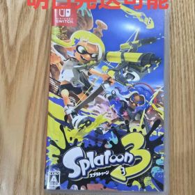 Splatoon 3 Nintendo Switch