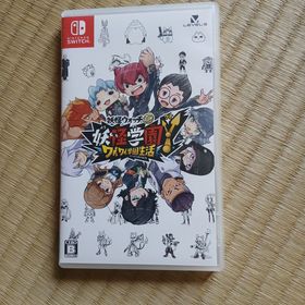 レベルファイブ(LEVEL5)の妖怪学園Y ～ワイワイ学園生活～ Switch(家庭用ゲームソフト)
