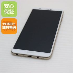 ファーウェイ(HUAWEI)の超美品 SIMフリー HUAWEI nova lite 2 ゴールド 本体 M555(スマートフォン本体)