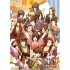 薄桜鬼 真改 遊戯録 隊士達の大宴会 for Nintendo Switch 通常版 【Switch】 HAC-P-BDXNA