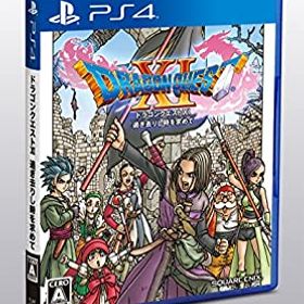 【中古】【PS4】ドラゴンクエストXI 過ぎ去りし時を求めて
