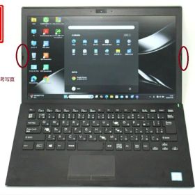中古 フルHD 13.3インチ SONY VAIO VJPG11C11N Windows11 高性能 第8世代Core i5-8250U 8GB 爆速256GB-SSD カメラ 無線 Office付き Win11【中古ノートパソコン 中古パソコン 中古PC】送料無料 あす楽対応 即日発送（Windows10も対応可能 Win10）