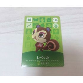 アミーボ(その他)