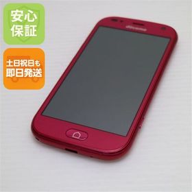安心保証 新品同様 F-01L らくらくスマートフォン me ピンク 本体 白ロム