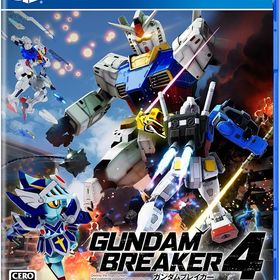 ガンダムブレイカー4 -PS4 [video game]
