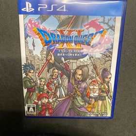スクウェアエニックス(SQUARE ENIX)のドラゴンクエストXI 過ぎ去りし時を求めて(家庭用ゲームソフト)