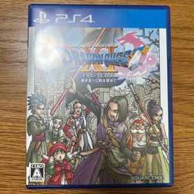 スクウェアエニックス(SQUARE ENIX)のドラゴンクエストXI 過ぎ去りし時を求めて(家庭用ゲームソフト)