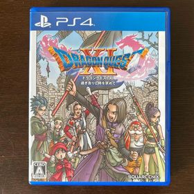 プレイステーション4(PlayStation4)のPS4 ドラゴンクエストXI 過ぎ去りし時を求めて(家庭用ゲームソフト)