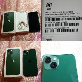 アップル(Apple)のMNGG3J/A iphone13simロック解除128GBグリーンsimフリー(スマートフォン本体)