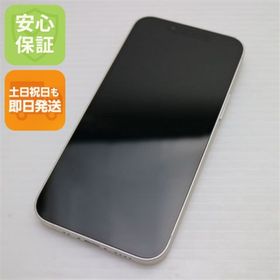アイフォーン(iPhone)のSIMフリー iPhone13 mini 256GB スターライト M111(スマートフォン本体)