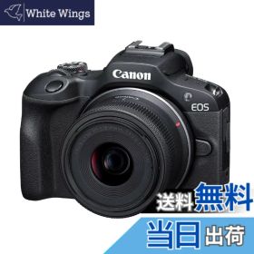 【送料無料】Canon ミラーレス一眼カメラ EOS R100 標準ズームレンズキット(RF-S18-45) ブラック/APS-C/約356g EOSR100-1845ISSTMLK