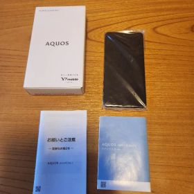 【新品】 AQUOS sense4 basic シルバー