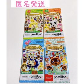 あつまれどうぶつの森 amiibo カード 1弾 2弾 3弾 5弾 未開封 匿名(その他)