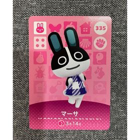ニンテンドースイッチ(Nintendo Switch)のどうぶつの森 amiibo カード 第四弾 335 マーサ アミーボ(その他)