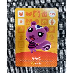 ニンテンドースイッチ(Nintendo Switch)のどうぶつの森 amiibo カード 第一弾 095 ももこ アミーボ(その他)