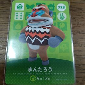 ニンテンドウ(任天堂)のあつまれどうぶつの森 amiiboカード まんたろう(その他)