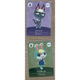 ニンテンドウ(任天堂)のどうぶつの森ａｍｉｉｂｏカード 第５弾(Box/デッキ/パック)