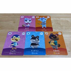 どうぶつの森 amiiboカード たぬきち ドンチャン フェザー みすず レム(その他)