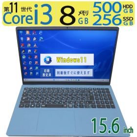 【データ入力◎】◆ DELL Inspiron 15 3511 / 15.6型 / Core i3-1115G4 / 256GB SSD /メモリ 8GB /最新 Windows 11 / Office