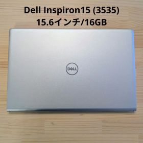 DELL ノートパソコン Inspiron 15 3535 15.6インチ